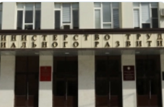 Проиндексирован размер безвозмездной субсидии на приобретение жилья отдельным категориям граждан